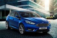 Ford на Московском автосалоне