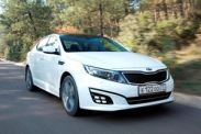 Kia подняла цены на обновленный седан Optima