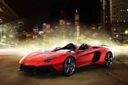 Суперкар Lanmborghini Aventador J продали за 2,1 млн. евро 