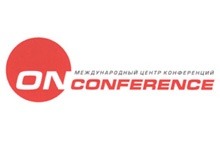 Вторая специализированная всероссийская конференция "Автомобильный форум 2005".