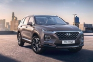 Официальные фотографии нового Hyundai Santa Fe