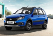 В продажу поступила Lada Granta Cross Quest