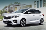 На автосалоне в Париже состоится премьера нового Kia Carens 