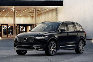 Volvo сообщила полный прайс-лист на новый XC90