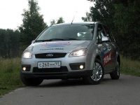 Ford Focus C-MAX