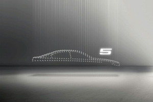 BMW покала новую 5 Series
