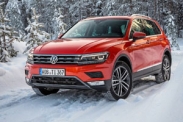 Новый Volkswagen Tiguan предложат в трех разных кузовах