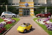 В Авто Ганза умеет продавать VW