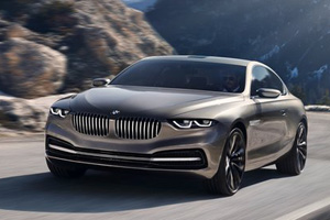 В Италии показали эксклюзивное купе BMW Gran Lusso Coupe