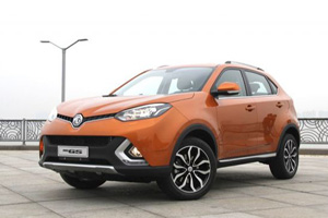 Кроссовер MG GS на автосалоне в Шанхае