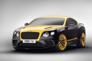 Bentley выпустила особую версию купе Continental