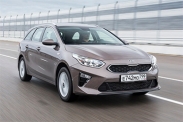 Тест-драйв нового Kia Ceed SW 