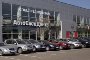 Как нужно продавать автомобили знают в АвтоСпецЦентр Nissan