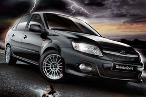 «АвтоВАЗ» повысит цены на модели Lada