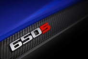 Тизер нового суперкара McLaren 650S