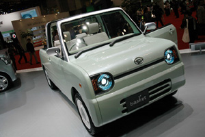 Daihatsu на Токийском автосалоне