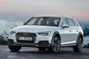 Audi A4 Allroad нового поколения представлен официально