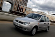 АвтоВАЗ готовит к показу электрокар Ellada