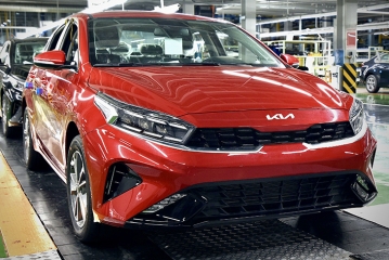 Kia запустила сборку обновлённого Cerato