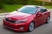 Обновленный Kia Optima добрался до конвейера