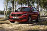 Дебютировал обновлённый Skoda Kodiaq