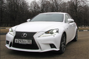 Стоимость владения Lexus IS