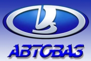 “АвтоВАЗ” к 2014 году выпустит гибридный автомобиль 
