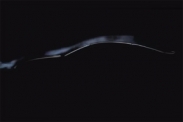 Aston Martin готовит к премьере новое купе