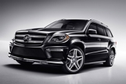Внедорожник Maybach GL составит конкуренцию Rolls-Royce