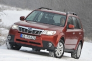 Сколько придется вкладывать в новый Subaru Forester 
