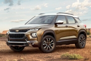 Chevrolet Trailblazer поступил в продажу