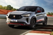 В линейке Abarth появился кроссовер