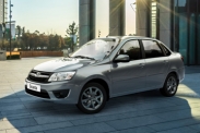 Lada Granta City в продаже с 1 марта