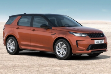 Спецверсии Evoque и Discovery Sport: цены в России