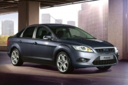 Где обслуживать Ford Focus?