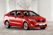 Одевайтесь теплее - едем за Kia в Автогермес