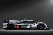 Спортивный гибрид Peugeot на мотор-шоу в Женеве 