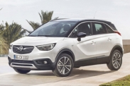 Opel Crossland X представят на автосалоне в Женеве