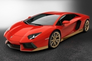 Lamborghini представила лимитированный суперкар Aventador Miura Homage