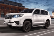 Toyota подготовила новую спецсерию для Prado