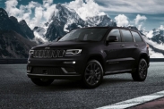 Jeep представил особую версию Grand Cherokee