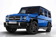 Особый Mercedes-AMG G63 50 Anniversary Edition