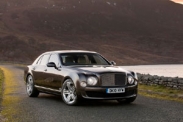 Bentley готовит "заряженное" купе