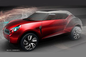 В Пекине покажут конкурента Nissan Juke – MG Icon 