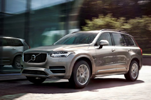 Роскошную версию Volvo XC90 представят в Шанхае