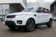 Range Rover Sport: 1242 км на одном баке