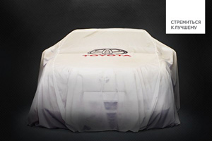 Загадочная премьера Toyota на Московском автосалоне