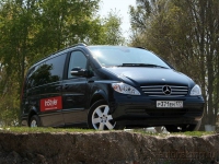 Mercedes-Benz Viano Black Luxury