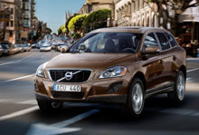 Volvo XC60 - компактный кроссовер, заряженный эмоциями: первые официальные фотографии