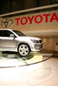 Toyota на Международном Автомобильном Салоне в Женеве-2006.